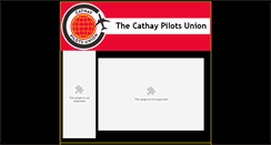 Desktop Screenshot of cathaypilotsunion.org